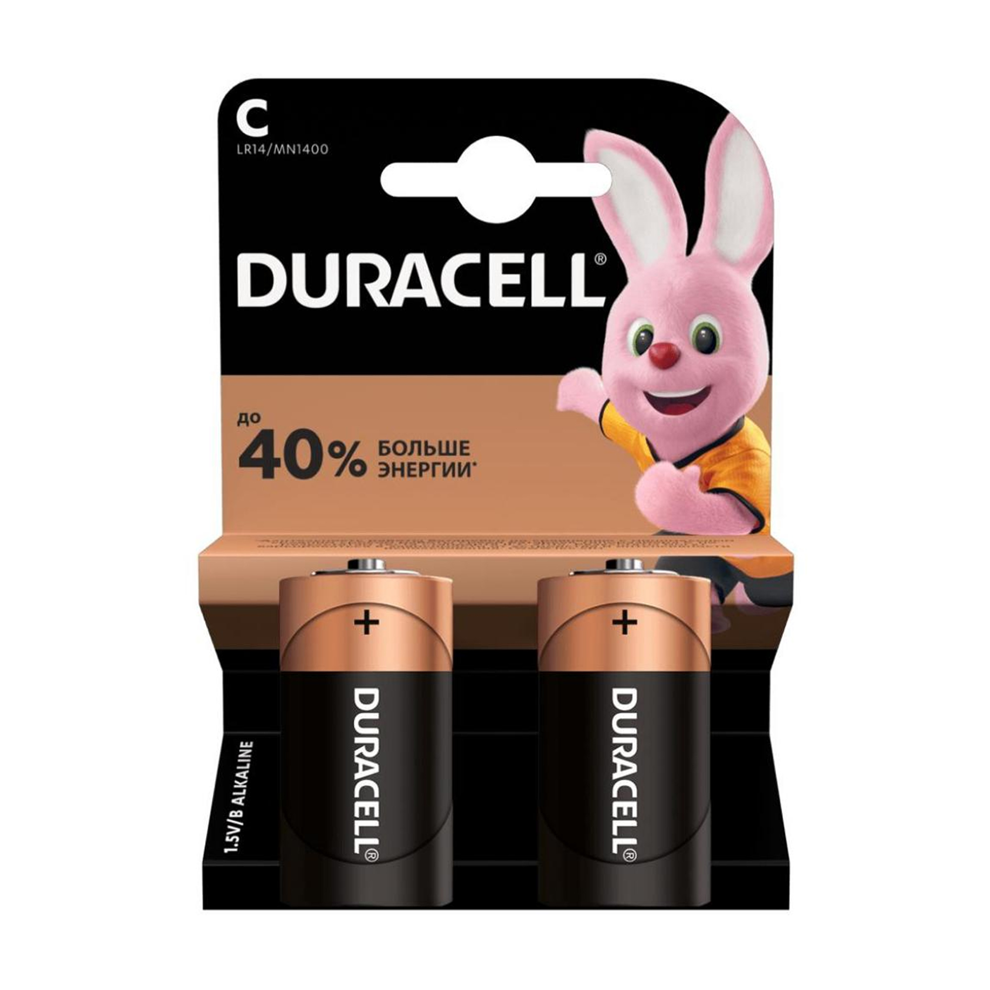 Алкалінові батарейки Duracell C LR14/MN1400, 2 шт